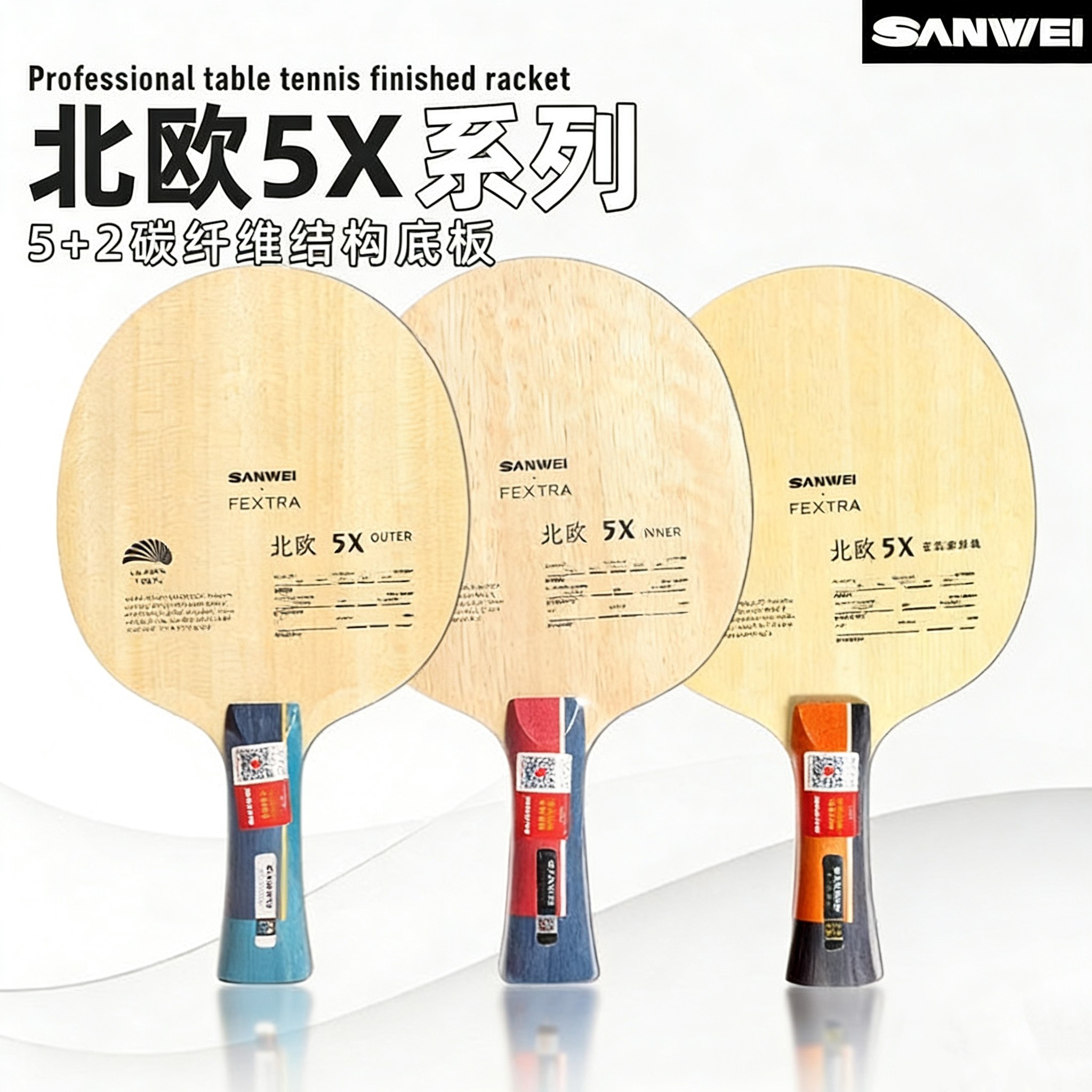 SANWEI FEXTRA 5X Table Tennis - đánh giá và giá Outdoor Furniture Wood